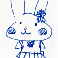 【買到兔日本代購】-即日起至7/30親飛代購中!