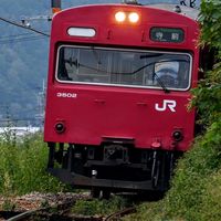 鉄道お悩み相談所(関西)
