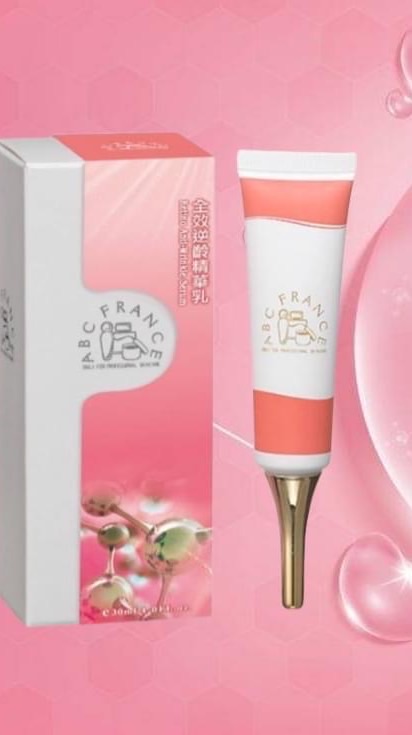 儀芳 （安姿 萊康 儀器）