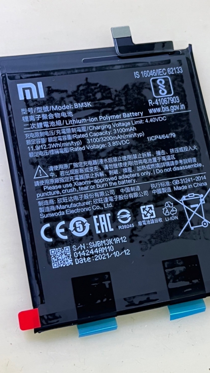 中壢手機現場維修 各廠牌現場維修 預約維修 蘋果授權 MAC檢修代送