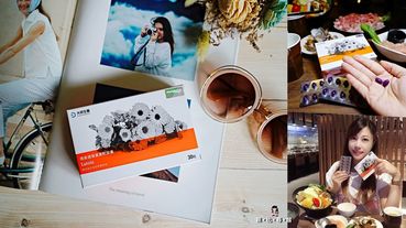 大研生醫 視易適葉黃素軟膠囊 全方位7合1的黃金配方 液態軟膠囊 晶亮適界最給力！