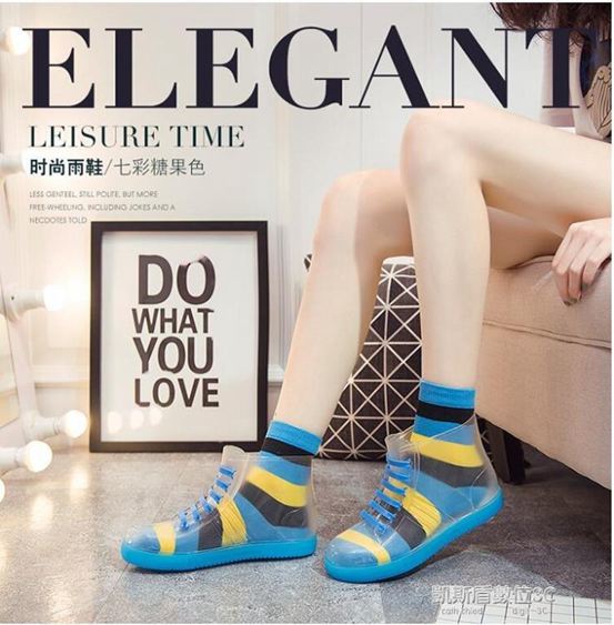 雨鞋 果凍透明防滑時尚雨鞋雨靴防水鞋膠鞋套鞋女短筒成人韓國可愛夏季 凱斯盾數位3C