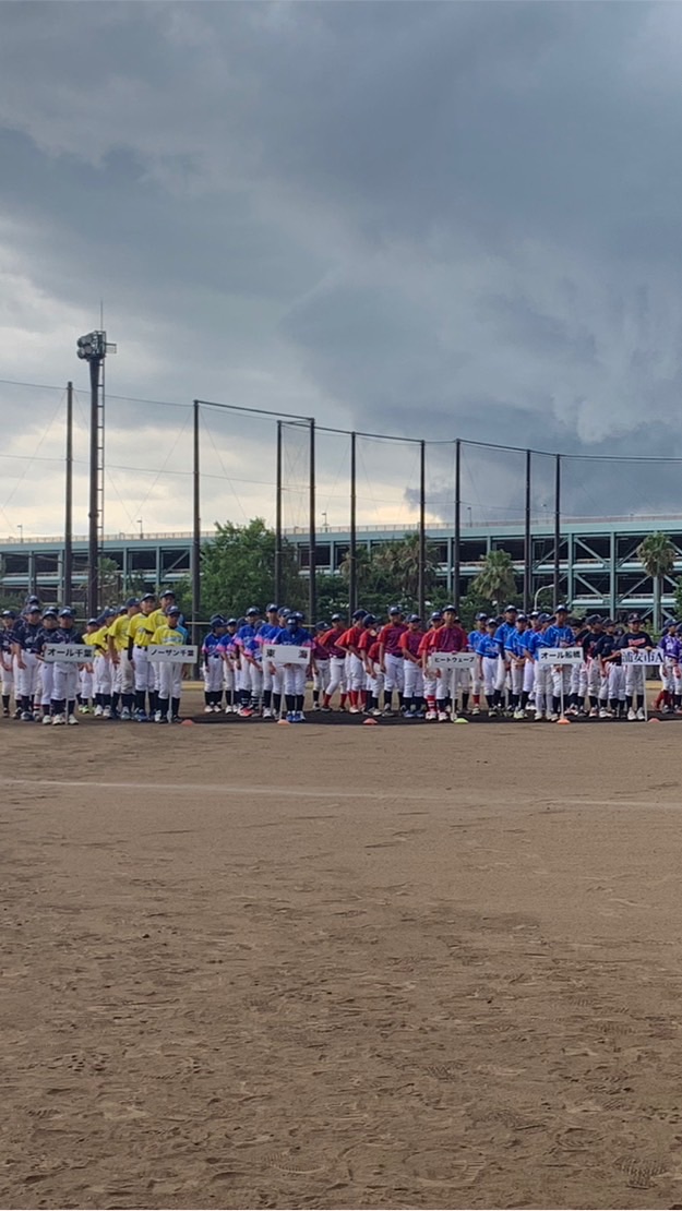 全国大会2023 グループ