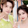时代峰峻发疯群