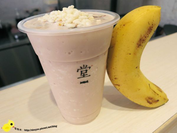 【台北 永和】寶月堂-吃得出水果真材實料的雪凍 【台北 永和】寶月堂-吃得出水果真材實料的雪凍
