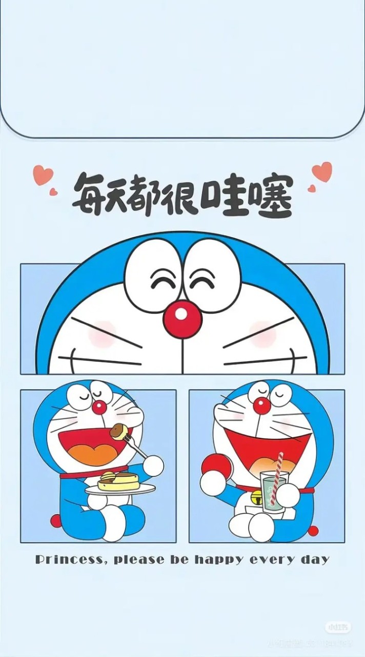 ㄧ起聊天