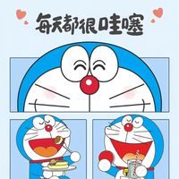 ㄧ起聊天