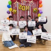 なにわ男子南部なにふぁむ版