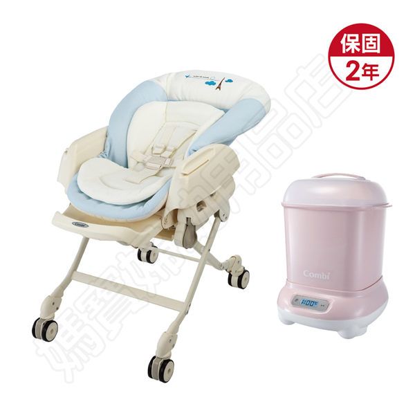 Combi 康貝 Letto 電動安撫餐椅搖床ST款-藍色巴黎 + Pro高效消毒烘乾鍋(優雅粉)