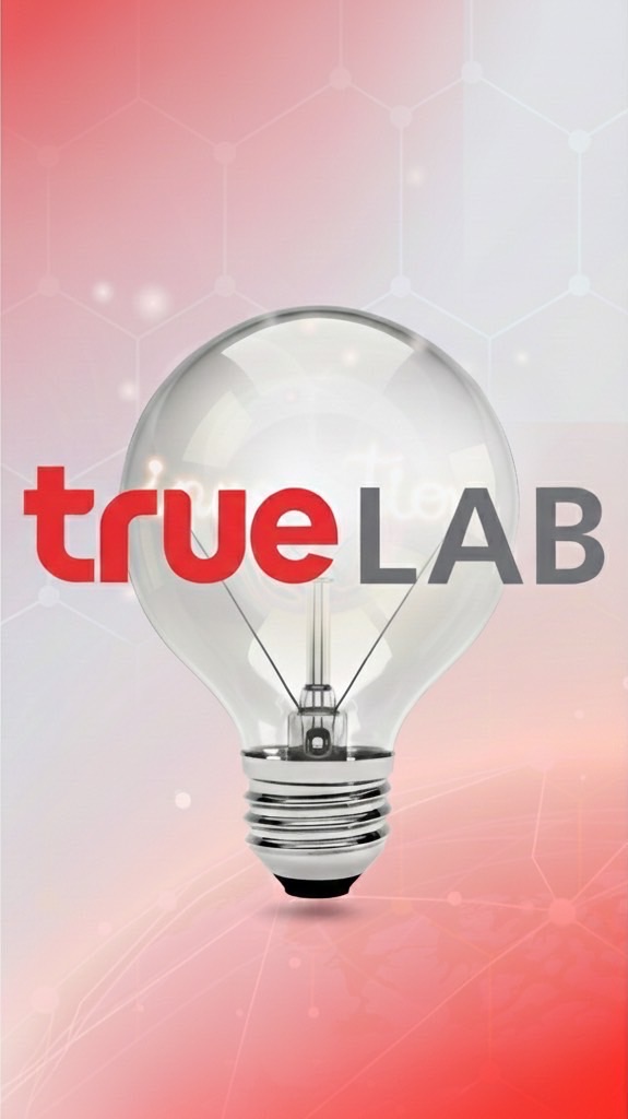 KU TrueLab Community