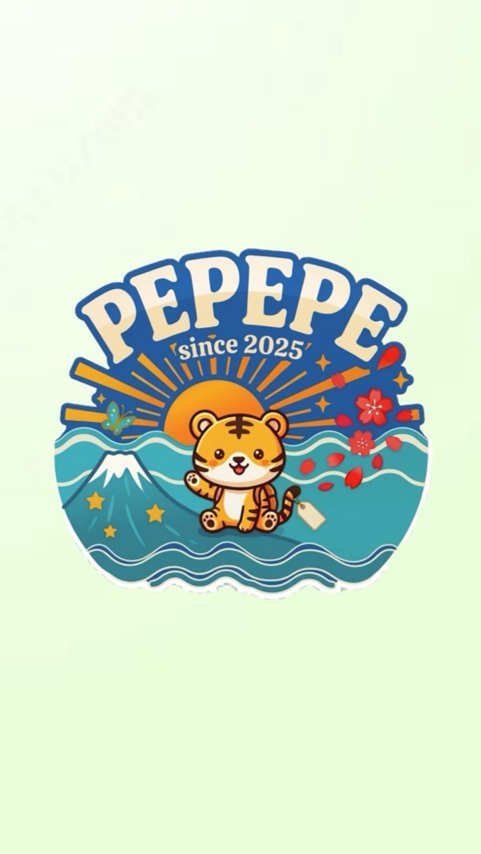 PEPEPE代購❤️‍🔥