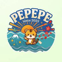 PEPEPE代購❤️‍🔥