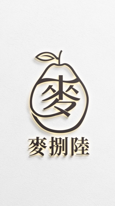 麥捌陸鮮果園東海總店果友團