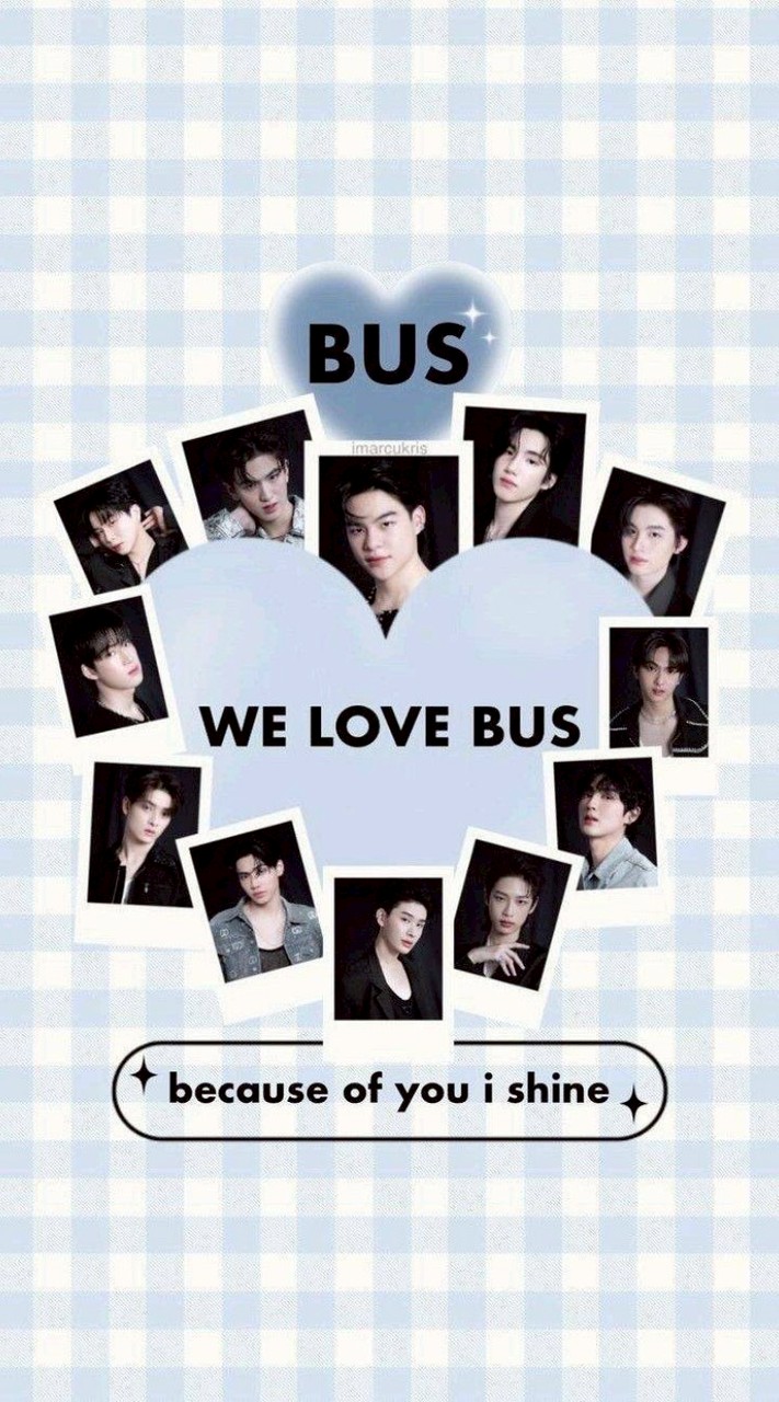 กลุ่มแจกรูปวง BUS