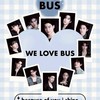 กลุ่มแจกรูปวง BUS