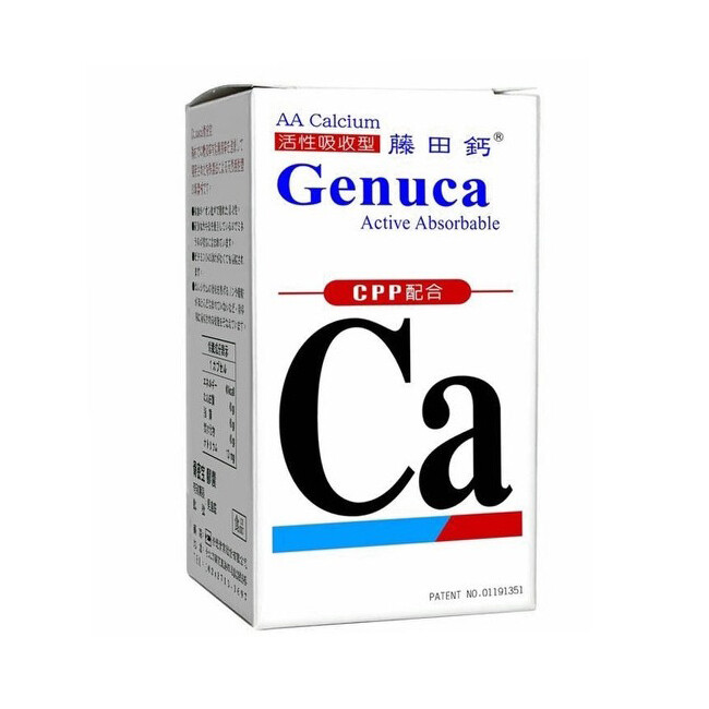 商品名稱杏懋 藤田鈣 genuca 商品規格60粒/盒 主要成分aa calcium(天然鈣)vitamin c(維生素 c)cpp(酪蛋白) 產品說明 純化使其與胺基酸螯合.吸收度高 食用方式成人每