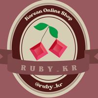 🇰🇷Ruby_kr韓國代購