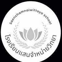ผู้ปกครองนักเรียนรร.แสนจำหน่ายวิทยา