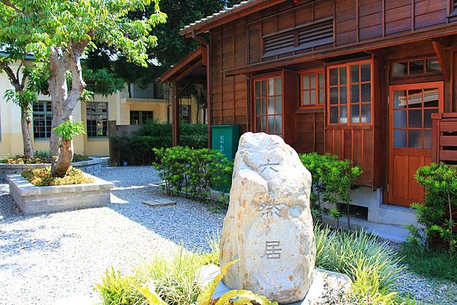 清水國小日式宿舍群結合文資教育成活古蹟 中央通訊社 Line Today