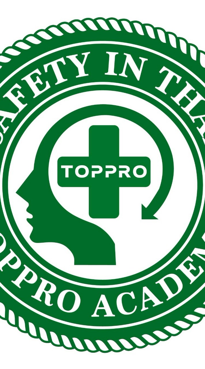 9/03/69 การยศาสตร์กับการปฏิบัติงานเพื่อความปลอดภัย