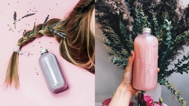 有了這支個人化訂製的洗頭水，以後每次洗頭都是一次護髮的享受！