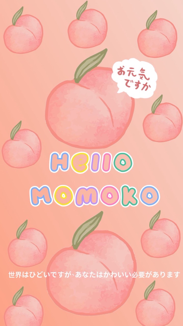 KJ🍑日本批發代購（美妝，藥妝，卡通，零食….）