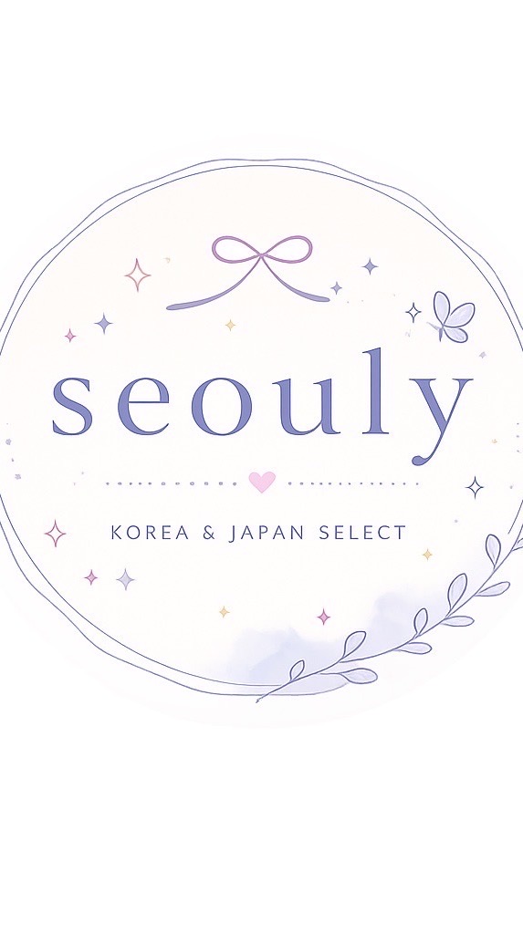 Seouly_日韓代購☘️