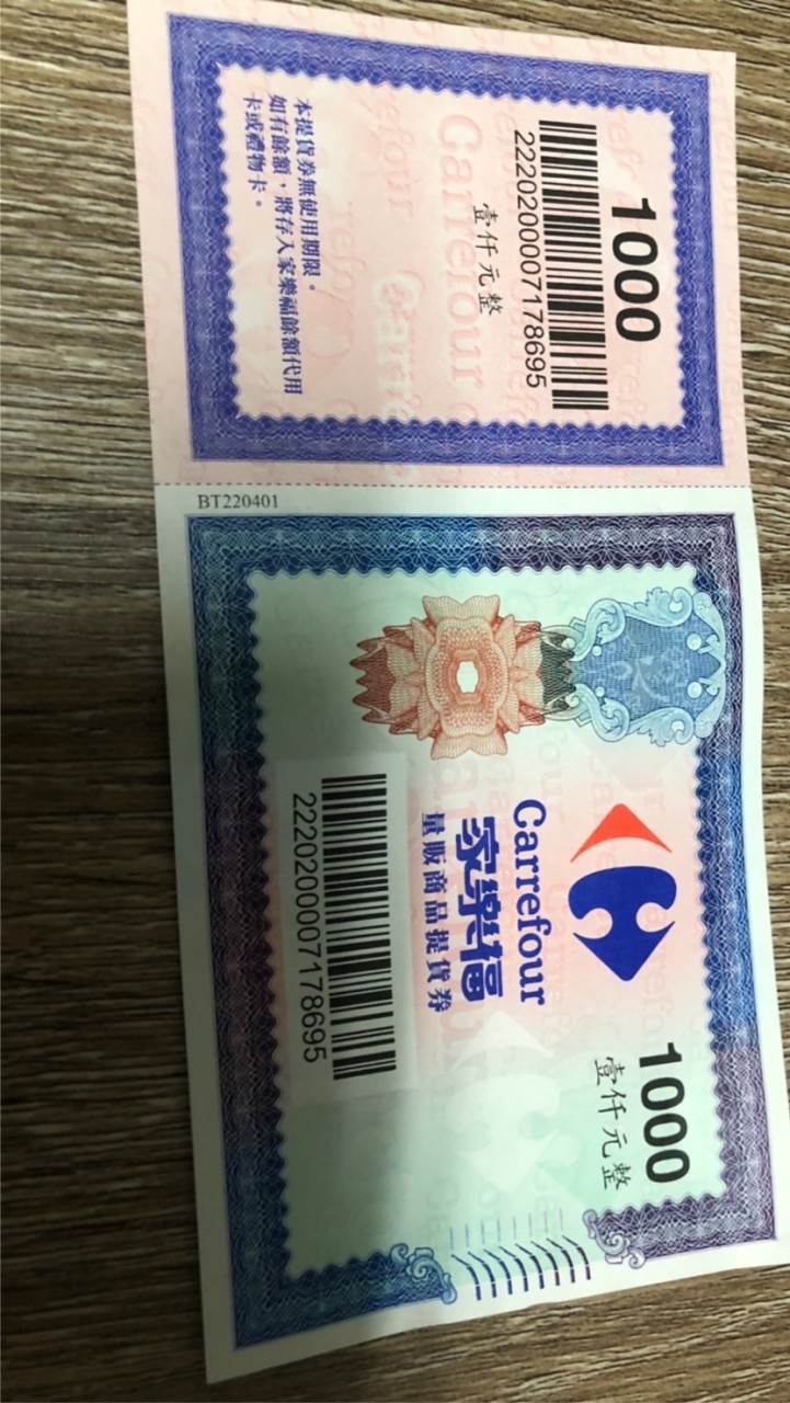 反詐騙中心-詐騙集團加入會死於非命