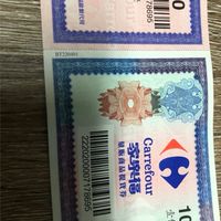 反詐騙中心-詐騙集團加入會死於非命