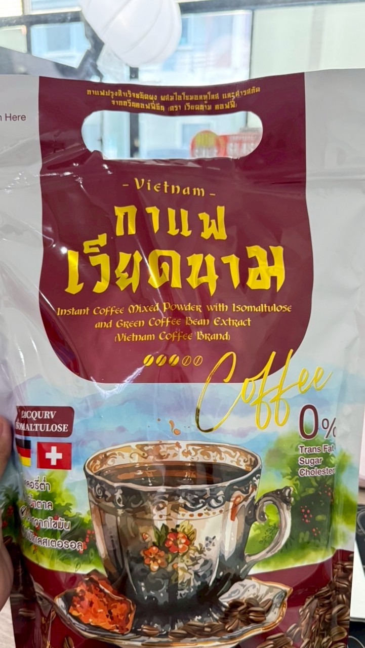 สายคลิปกาแฟเวียดนาม