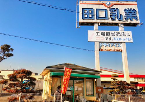 Line Place グルメ 地域のおすすめスポット検索 投稿サービス 検索
