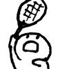 中学バドミントン部集まれ！