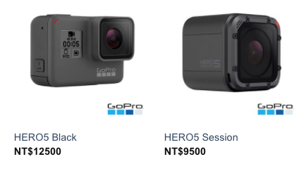 GoPro Hero 5 系列運動攝影機降價，現在 12,500 元就買得到