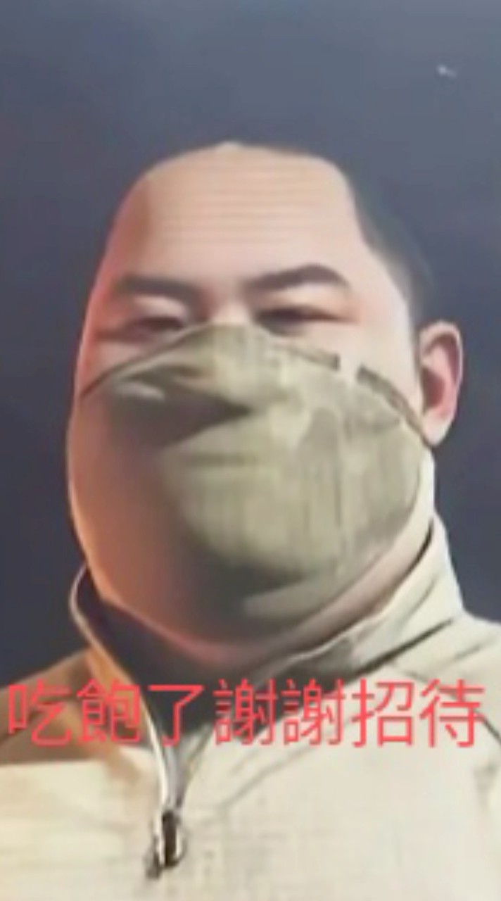 微聾大家庭