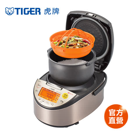 TIGER虎牌 日本製10人份高火力IH多功能電子鍋(JKT-S18R)買就送1.5L涼夏保冰運動瓶+專用食譜