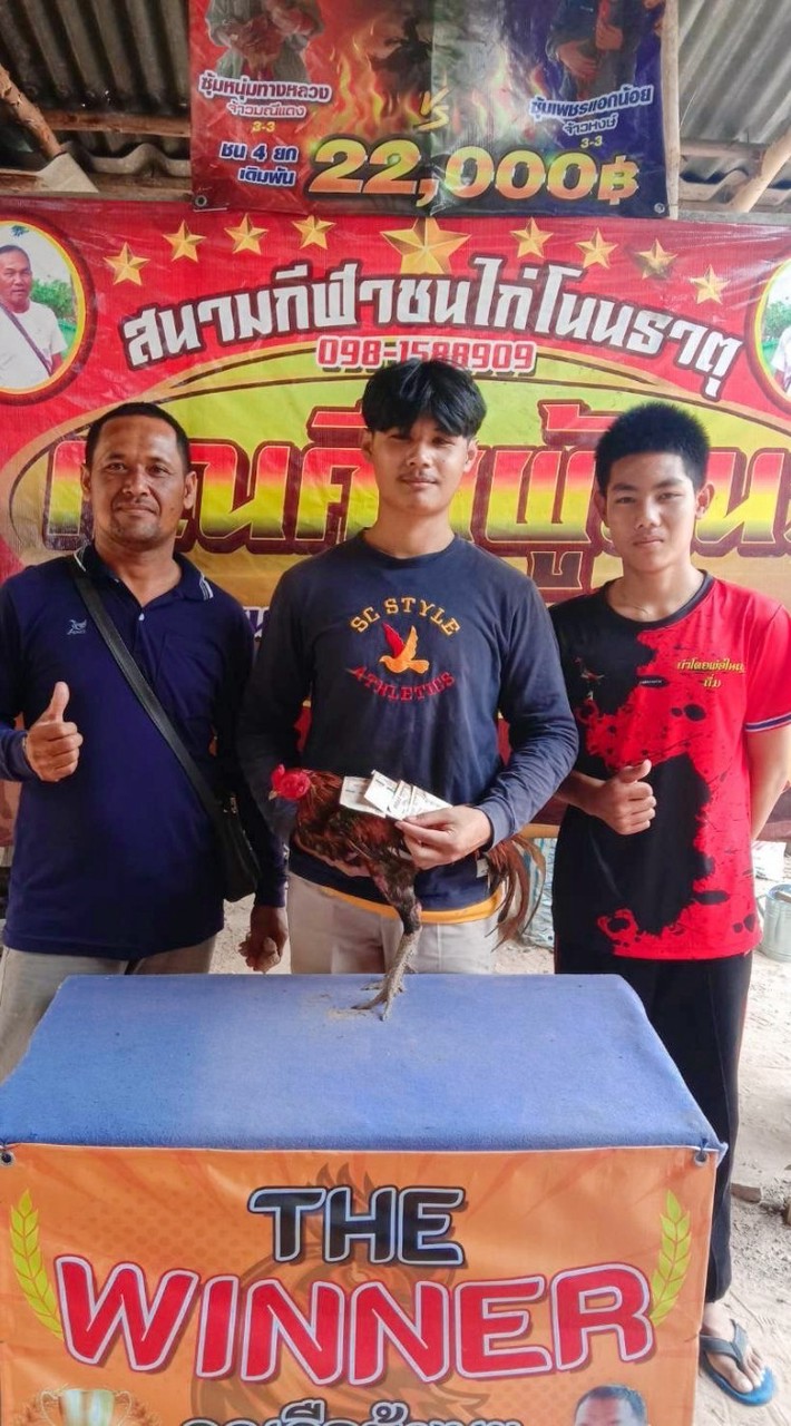 ซุ้มธีรโยธิน