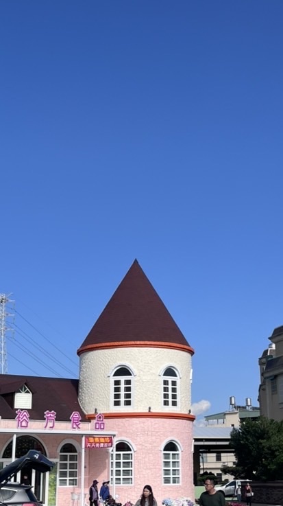 Taichung X POPO