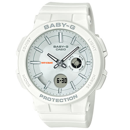 BABY G 酷炫雙顯女錶 橡膠錶帶 防水100米 BGA-255-7A