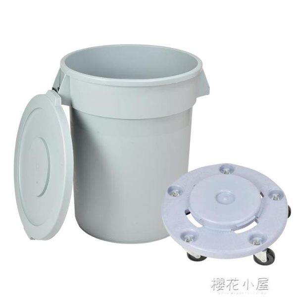 超寶室外塑料工業大號垃圾桶戶外加厚圓形帶輪有蓋垃圾箱貯物桶QM『櫻花小屋』