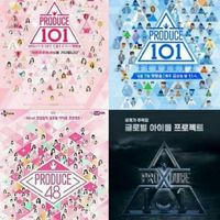 All Produce Bot