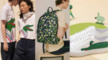 史上最萌鱷魚聯名，LACOSTE與三位藝術家再創神級創意