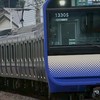 #IKSTとスカレンジを救いたい