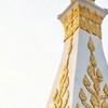 ขบวนงานประดับช่อ KKU63