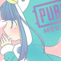 たのしくPUBGモバイル！