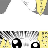 実況者緩々ヾヾヾヾハント😘