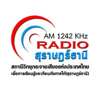 FCสวท.เพื่อการเรียนรู้และเตือนภัย ภาคใต้