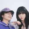 AKMU 樂童音樂家粉絲群