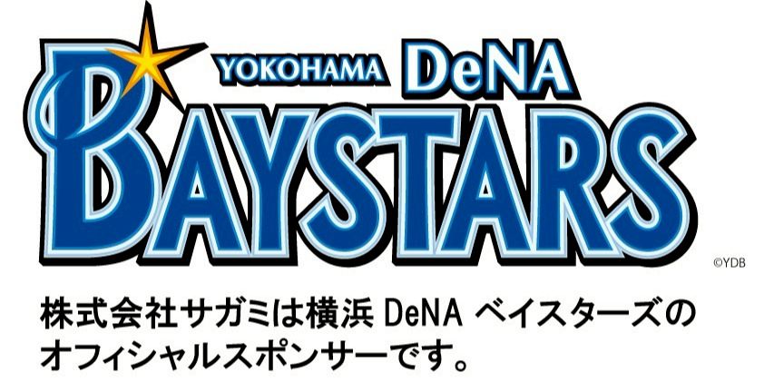 株式会社サガミ Line Official Account