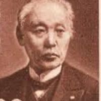 前島密サミット