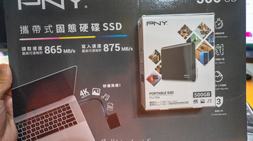 Costco【PNY Pro Elite 500G SSD外接式固態硬碟】值得買嗎?誰適合買?